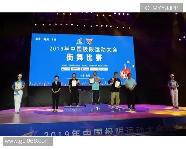 杭州街舞队在极限运动世界杯积分榜中以85分稳居第一名 杭州街舞队在极限运动世界杯积分榜中以85分稳居第一名