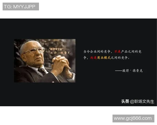 杭州足球队防反战术革新探索与实践全景解析