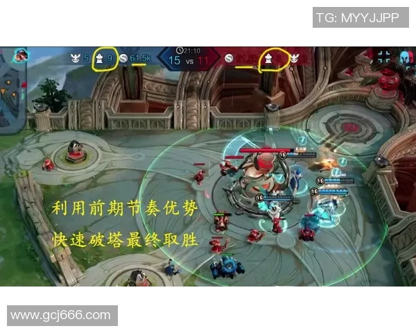 王者荣耀深度解析JDG战队的游戏节奏与战略布局 王者荣耀深度解析JDG战队的游戏节奏与战略布局