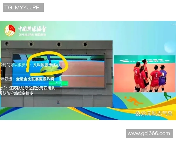 四川女排对决江苏女排精彩纷呈争夺女排联赛冠军的关键战役 四川女排对决江苏女排精彩纷呈争夺女排联赛冠军的关键战役