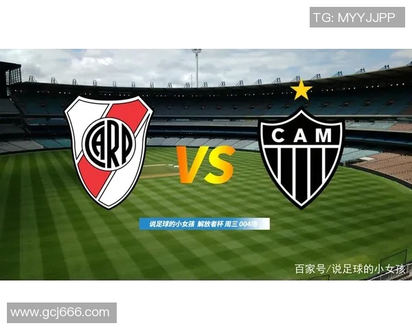 梅尔加与河床5月19日精彩对决比分揭晓赛况回顾与分析 梅尔加与河床5月19日精彩对决比分揭晓赛况回顾与分析