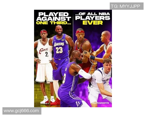 詹姆斯的传奇之路：从天赋少年到篮球巨星的奋斗历程