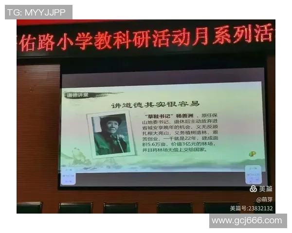 高尚品质的力量与影响力在当代社会中的重要性与实践探索 高尚品质的力量与影响力在当代社会中的重要性与实践探索