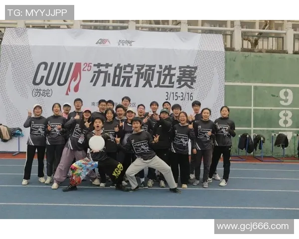 飞盘盛宴：深入杭州飞盘队的训练与比赛节奏探秘之旅