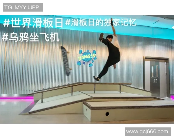 黄强独家分享滑板技巧与心得体会助你轻松掌握滑板运动的乐趣与挑战 黄强独家分享滑板技巧与心得体会助你轻松掌握滑板运动的乐趣与挑战