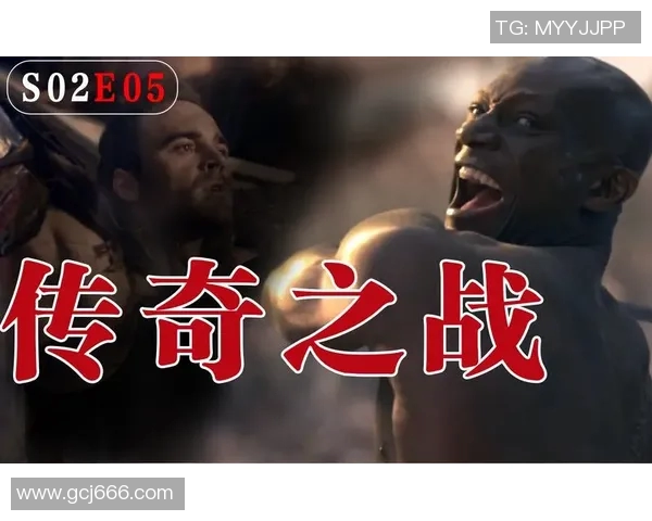 仙皇与米罗的巅峰对决谁能称霸战场引发热血沸腾的传奇之战