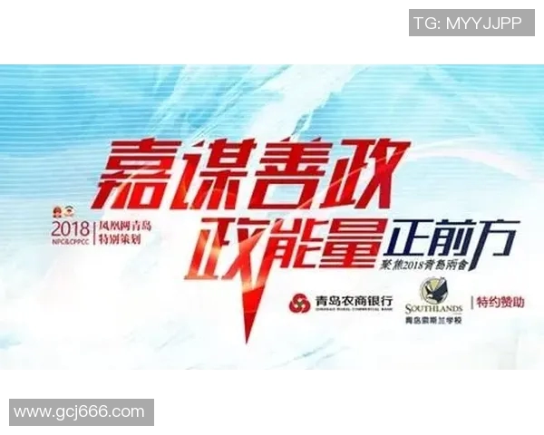 吕俊虎：在新时代背景下的创新与挑战之路探讨