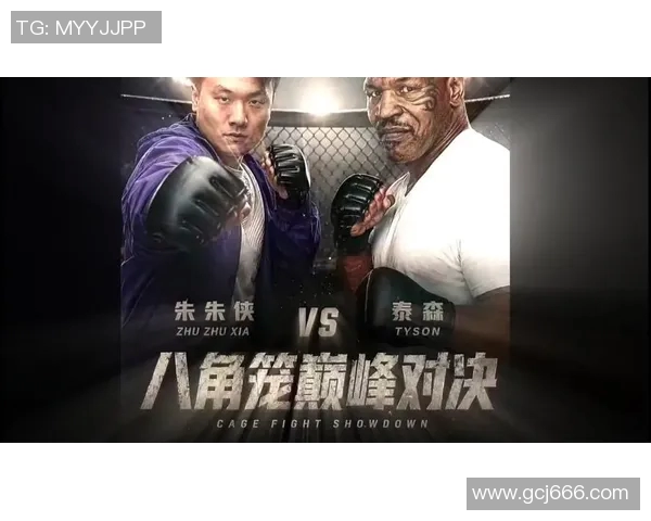 泰森与巨无霸萨普的巅峰对决谁将称霸拳坛历史的传奇之战
